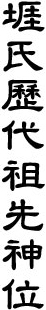 13651.gif